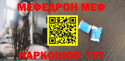 герыч Пушкино