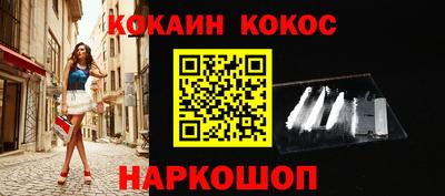 герыч Пушкино