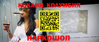 герыч Пушкино