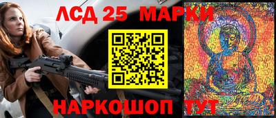 альфа пвп VHQ Пугачёв
