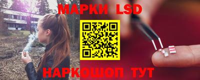 мефедрон мука Пыть-Ях