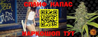 мефедрон мука Пыть-Ях