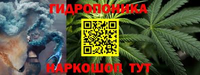альфа пвп VHQ Пугачёв