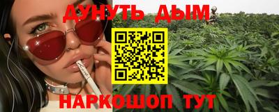 мефедрон мука Пыть-Ях