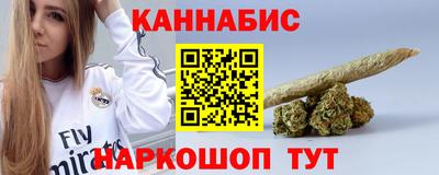 мефедрон мука Пыть-Ях