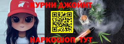 мефедрон мука Пыть-Ях