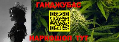 мефедрон мука Пыть-Ях