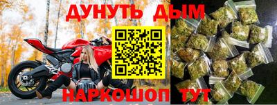мефедрон мука Пыть-Ях