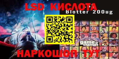 мефедрон мука Пыть-Ях