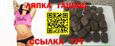 альфа пвп VHQ Пугачёв