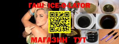 мефедрон мука Пыть-Ях