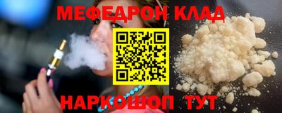 герыч Пушкино